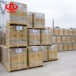 High Alumina Checker Bricks