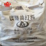 Refractory Ramming Mass