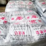 Non-Stick Aluminum Castable